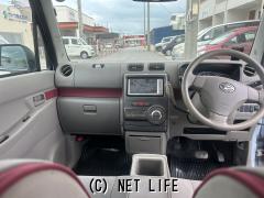 ダイハツ ムーヴコンテ