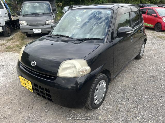 ダイハツ エッセ X・2007(H19)年式・黒・660cc・Garage SILVER・10万km