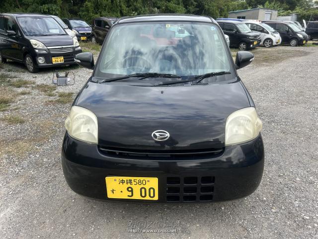 ダイハツ エッセ X・2007(H19)年式・黒・660cc・Garage SILVER・10万km