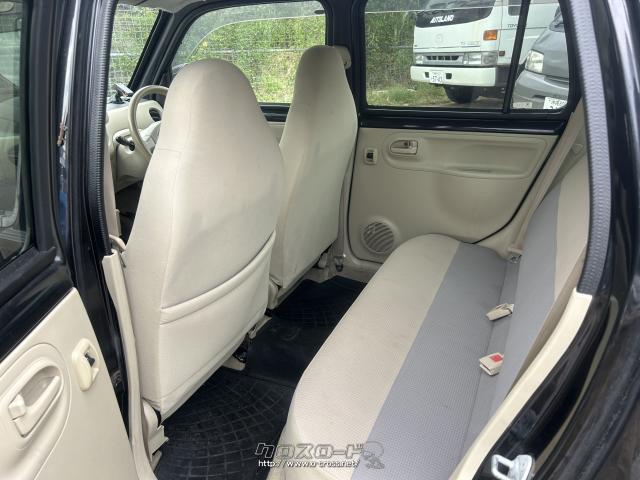 ダイハツ エッセ