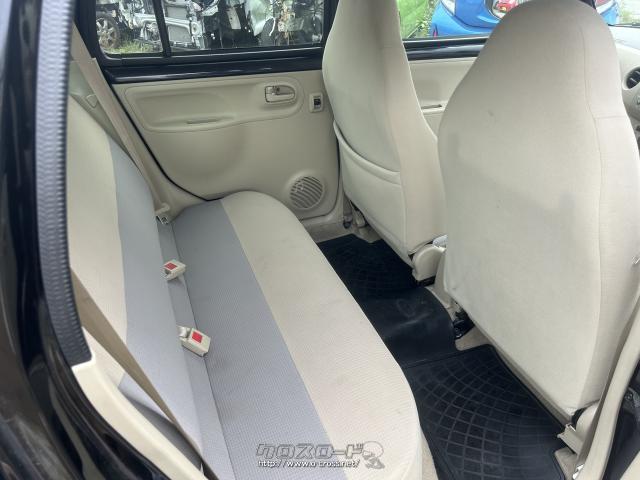 ダイハツ エッセ