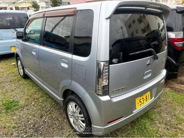 日産 オッティ ライダー・2007(H19)年式・シルバー・660cc・Garage