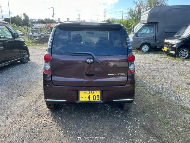 ダイハツ ミラ X・2007(H19)年式・ブラウン・660cc・Garage SILVER