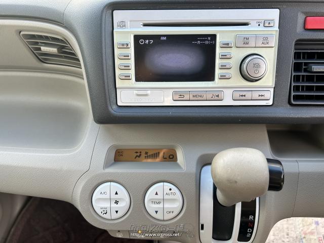 ホンダ ライフ パステル・2010(H22)年式・青・660cc・Garage SILVER