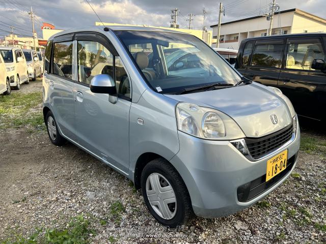 ホンダ ライフ パステル・2010(H22)年式・青・660cc・Garage SILVER
