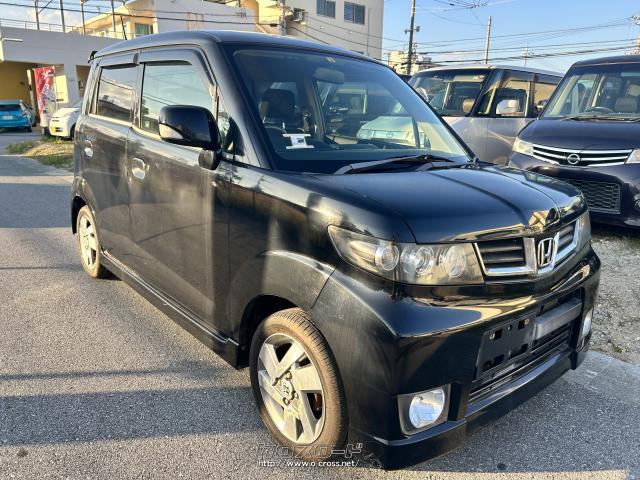 中北新調地車写真集 樋口商店さん #樋口商店 #日野自動車 #プロフィア #冷凍車 #白銀