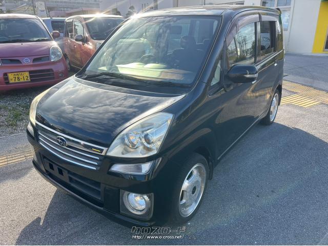 スバル ステラ カスタムRリミテッド・2009(H21)年式・黒・660cc