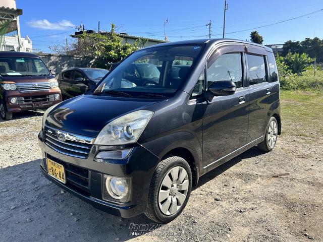 スバル ステラ カスタムR・2007(H19)年式・黒・660cc・Garage SILVER