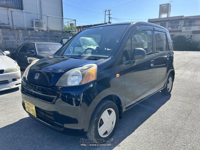 ホンダ ライフ コンフォートスペシャル・2010(H22)年式・黒・660cc