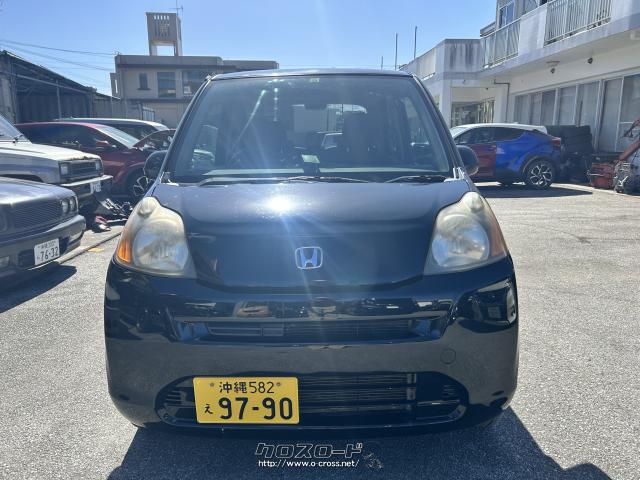 ホンダ ライフ コンフォートスペシャル・2010(H22)年式・黒・660cc