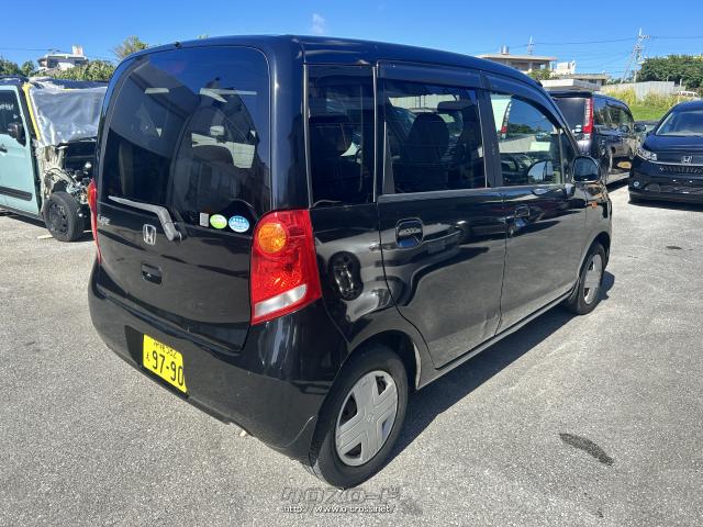 ホンダ ライフ コンフォートスペシャル・2010(H22)年式・黒・660cc