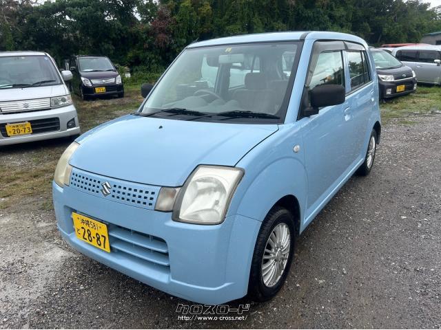 スズキ アルト E・2009(H21)年式・水色・660cc・Garage SILVER・9.5万