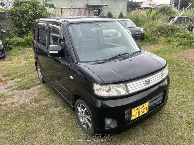 スズキ ワゴンR