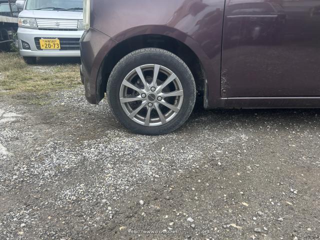 ダイハツ ムーヴコンテ