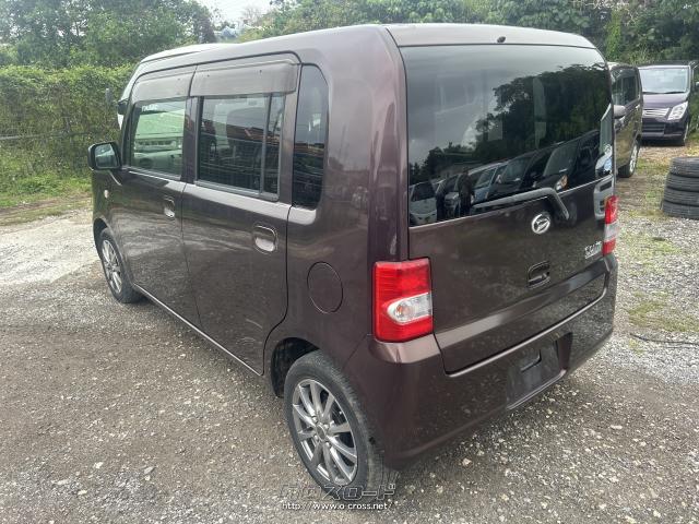 ダイハツ ムーヴコンテ