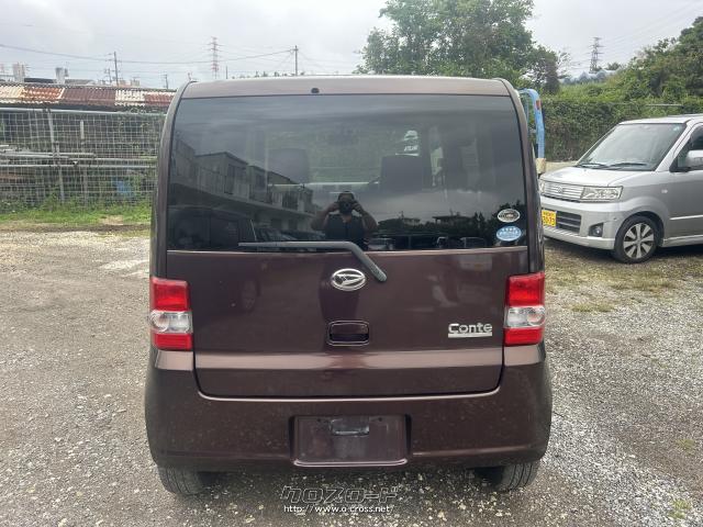 ダイハツ ムーヴコンテ