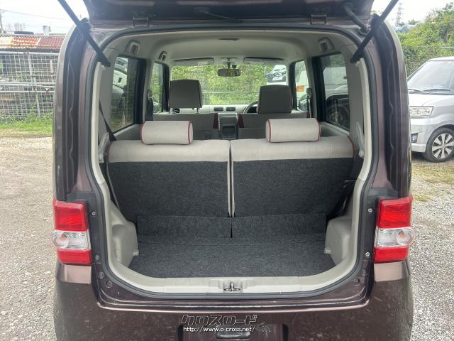 ダイハツ ムーヴコンテ