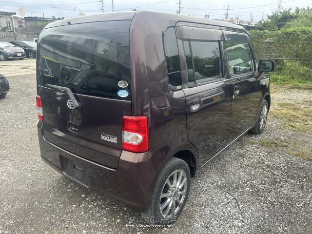 ダイハツ ムーヴコンテ