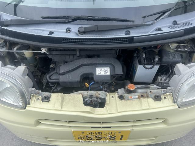 ダイハツ タント・2009(H21)年式・イエロー・660cc・Garage SILVER・9
