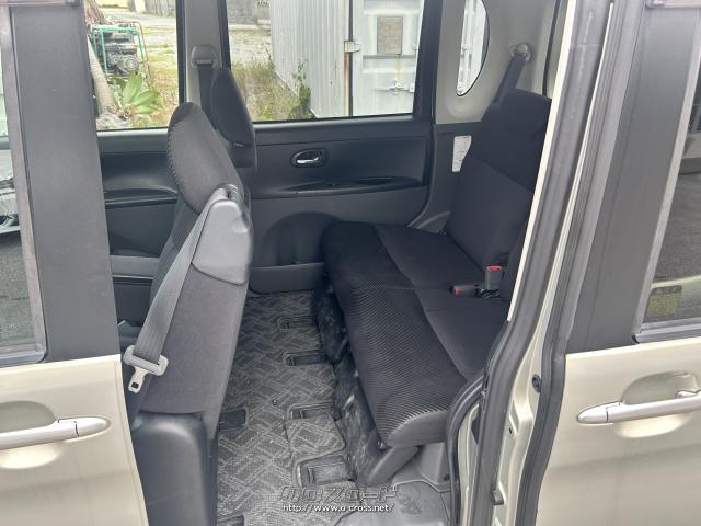 ダイハツ タント カスタムXリミテッド・2008(H20)年式・シャンパン