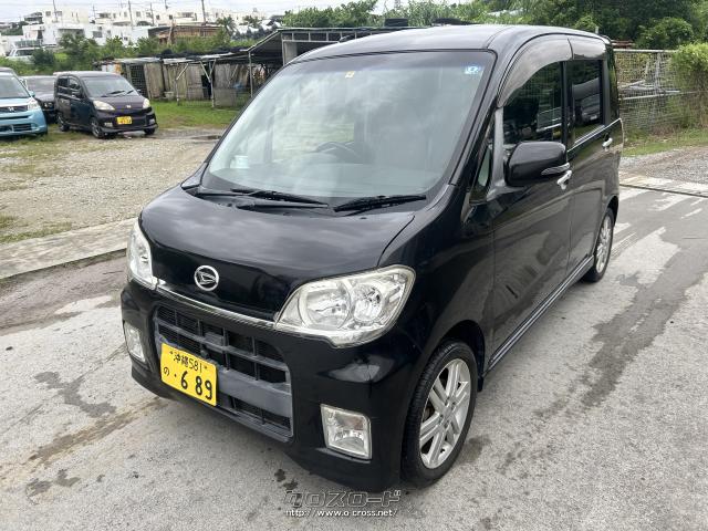ダイハツ タントエグゼ カスタムRS・2010(H22)年式・ブラック・660cc