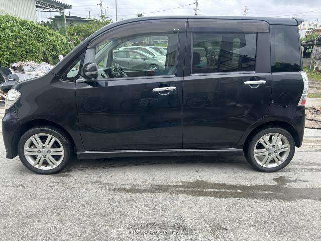 ダイハツ タントエグゼ