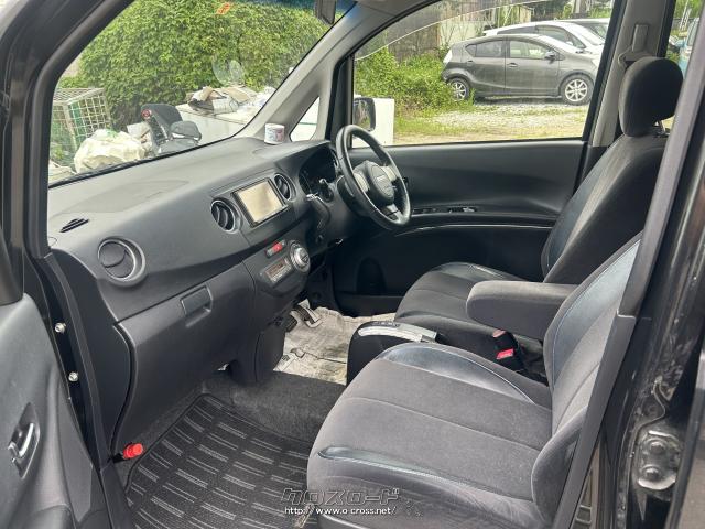 ダイハツ タントエグゼ