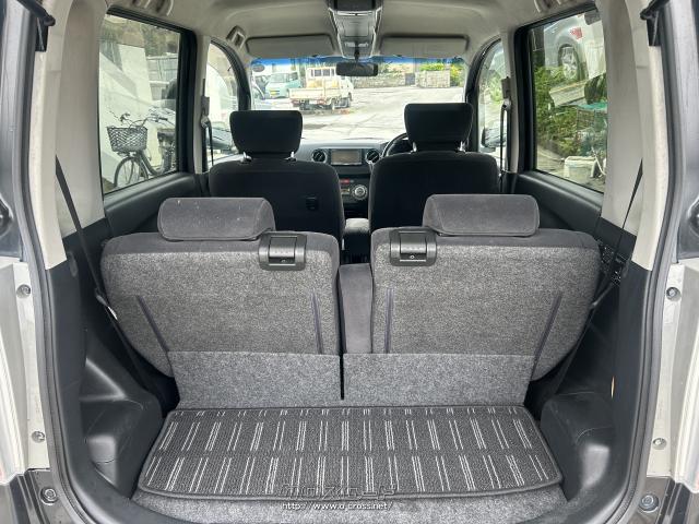 ダイハツ タントエグゼ