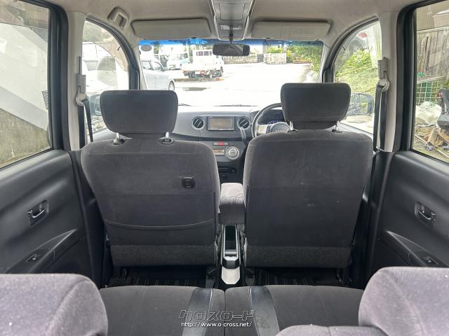 ダイハツ タントエグゼ