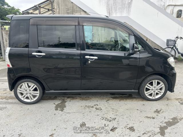 ダイハツ タントエグゼ