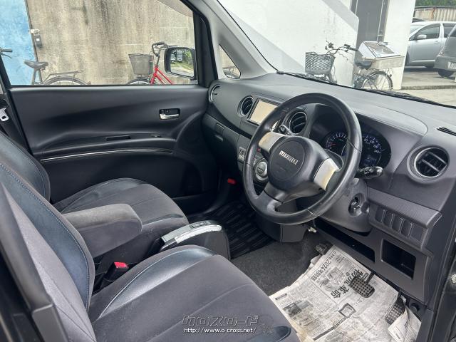 ダイハツ タントエグゼ