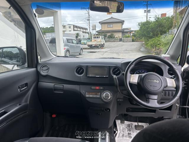 ダイハツ タントエグゼ