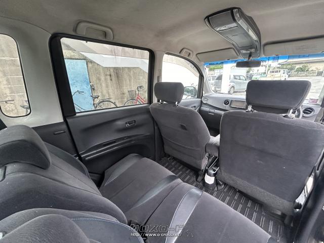 ダイハツ タントエグゼ