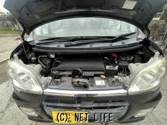 ダイハツ タントエグゼ