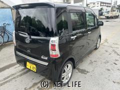 ダイハツ タントエグゼ