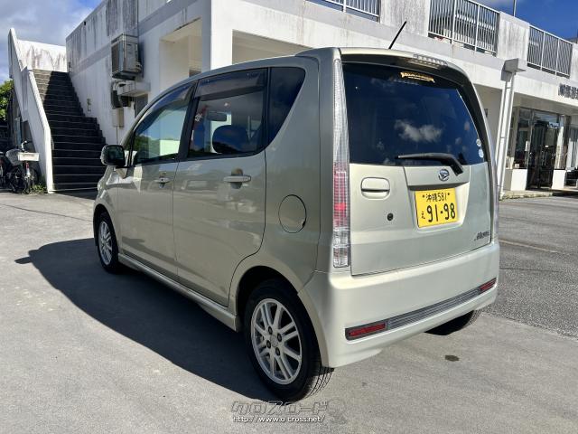 ダイハツ ムーヴ カスタム X・2010(H22)年式・ゴールド・660cc・Garage