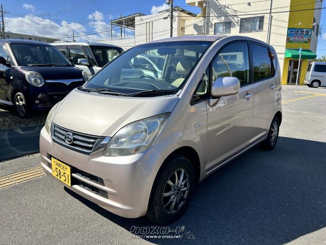 ダイハツ ムーヴ L・2009(H21)年式・ピンク・660cc・Garage SILVER