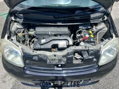 ダイハツ エッセ