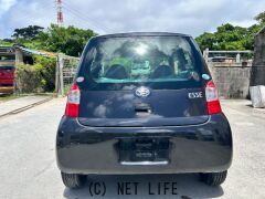 ダイハツ エッセ