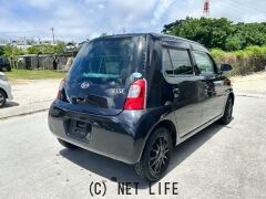 ダイハツ エッセ