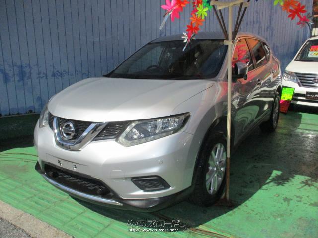 日産 エクストレイル