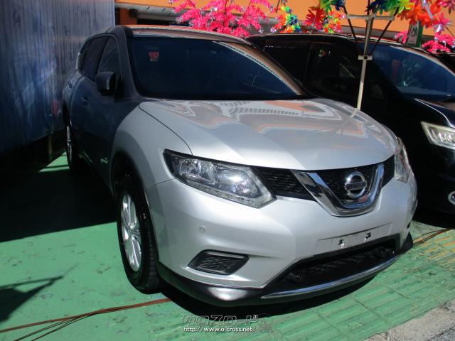 日産 エクストレイル