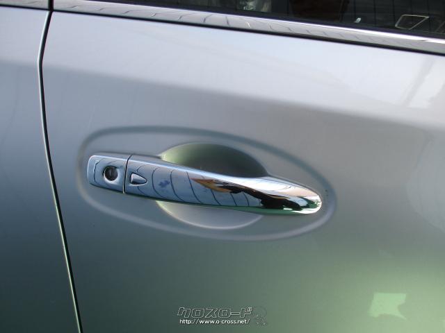 日産 エクストレイル