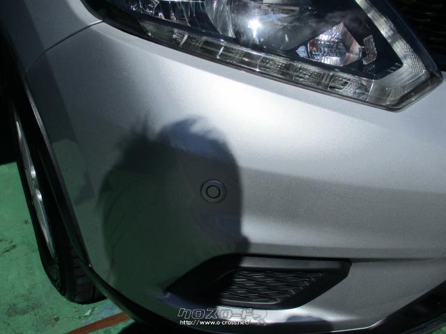 日産 エクストレイル