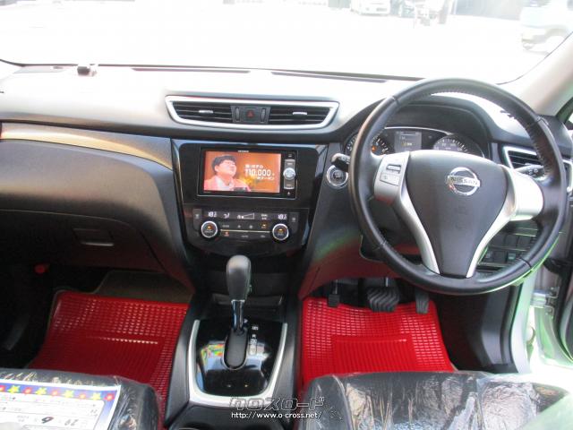 日産 エクストレイル