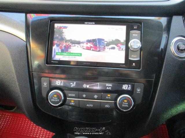 日産 エクストレイル