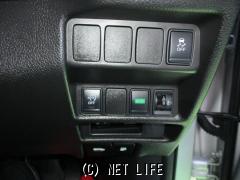 日産 エクストレイル