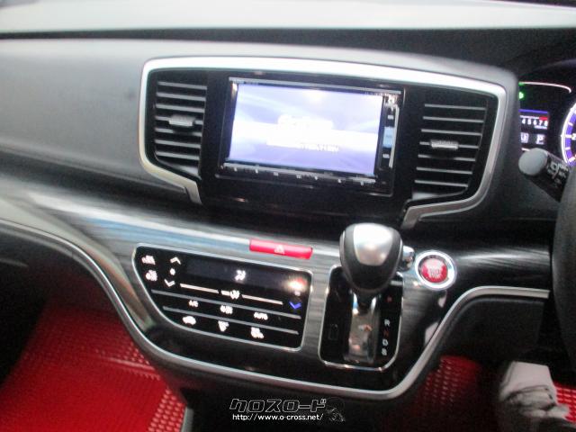 ホンダ オデッセイ アブソルート20thアニバーサリー・2015(H27)年式