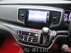 ホンダ オデッセイ