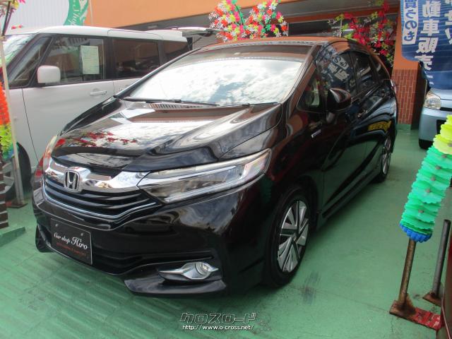 ホンダ シャトル